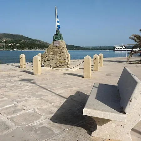 Bellis Perennis * أرغوستولي