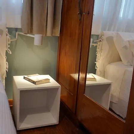 شقة Bellis Perennis